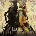 【音楽】Win版 Drama CD Lamento -BEYOND THE VOID- Rhapsody to the pastの画像