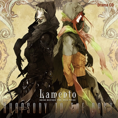 【音楽】Win版 Drama CD Lamento -BEYOND THE VOID- Rhapsody to the past