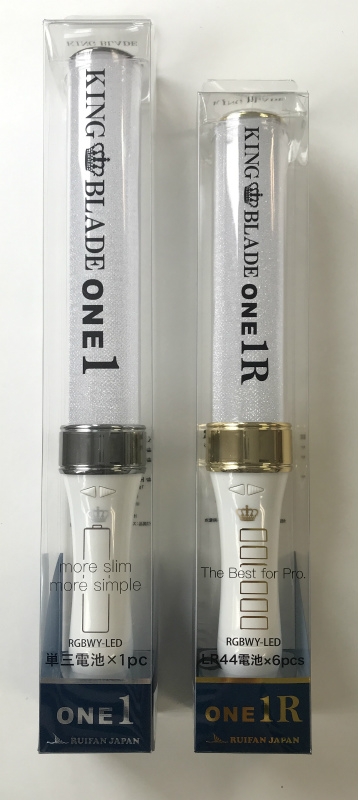 グッズ ライト ノンキャラオリジナル King Blade One１r アニメイト