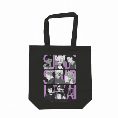 【グッズ-バッグ】異世界スーサイド・スクワッド トートバッグ ブラック