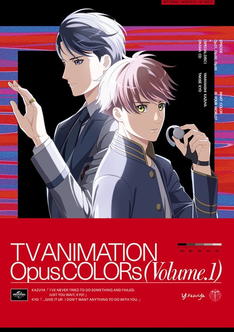 Blu-ray】TV Opus.COLORs 第1巻 初回限定版 | アニメイト