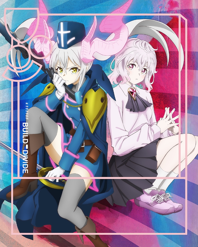 【Blu-ray】TV ビルディバイド -#FFFFFF- 2 完全生産限定版