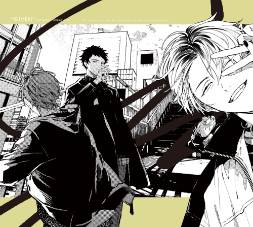 【DVD】映画 ギヴン 柊mix 【完全生産限定版】