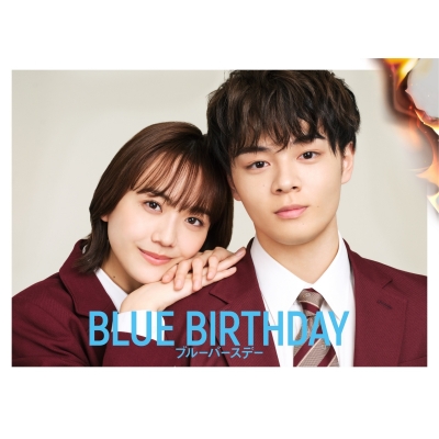 【ポイント20%還元】【Blu-ray】TV ドラマ ブルーバースデー Blu-ray BOX
