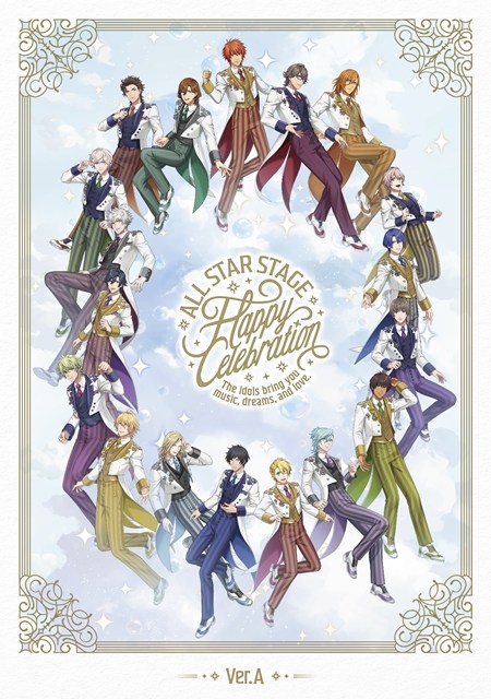 【Blu-ray】うたの☆プリンスさまっ♪ ALL STAR STAGE -Happy Celebration- Ver.A ［Blu-ray］ アニメイト限定セット【ST☆RISH Ver.】