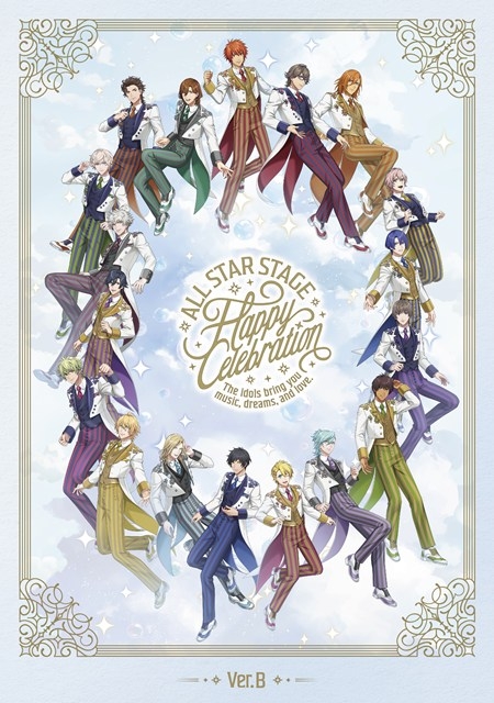 【ポイント還元版(20%)・特典なし】【Blu-ray】うたの☆プリンスさまっ♪ ALL STAR STAGE -Happy Celebration- Ver.B ［Blu-ray］通常版