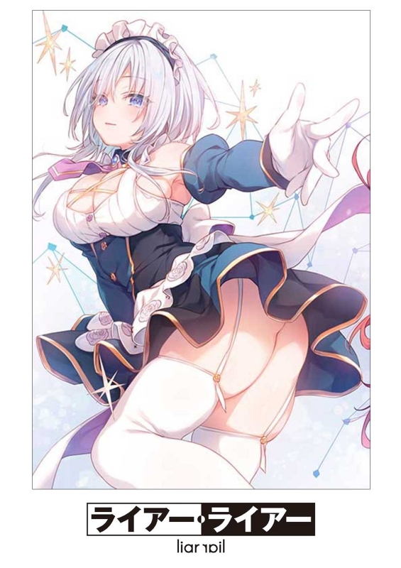 【Blu-ray】TV ライアー・ライアー 第1巻