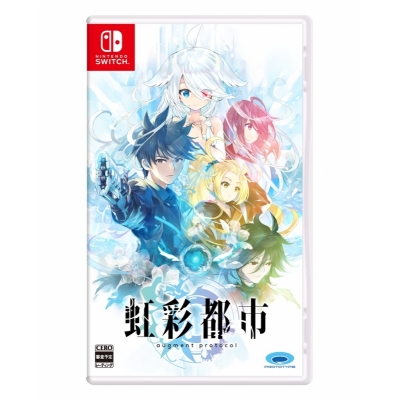 【NS】虹彩都市 通常版