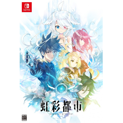 【NS】虹彩都市 初回限定版 Drama 下载 ダウンロード Download 百度网盘 Mega MediaFire Mp3 CD 分享 感想 翻译限定セット