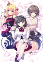 【Win】D.C.5 to 4 Luminous Memories ~ダ・カーポ5 トゥ 4~ ルミナスメモリーズ 豪華限定版の画像