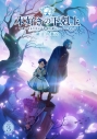 【DVD】TVアニメ『本好きの下剋上~司書になるためには手段を選んでいられません~ 領主の養女』DVD VOL.3の画像