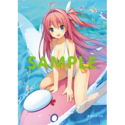 【グッズ-タペストリー】蒼の彼方のフォーリズム 倉科明日香水着タペストリー