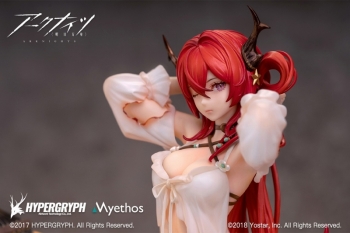 美少女フィギュア】アークナイツ スルト 極彩の楽園CW03 Ver. 1/7 完成 