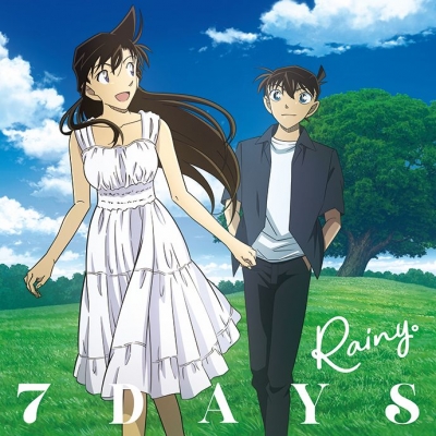 【音楽】TV 名探偵コナン ED「7 DAYS」/Rainy。名探偵コナン盤(初回生産限定)【CD+グッズ】