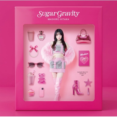 【音楽】陽高真白/「Sugar Gravity」