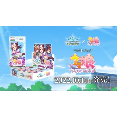 ウマ娘 プリティーダービー うまゆる Drama 下载 ダウンロード Download 百度网盘 Mega Mediafire Mp3 Cd 分享 感想 翻译 ウマ娘 プリティーダービー うまゆる Drama 下载 ダウンロード Download 百度网盘 Mega Mediafire Mp3 Cd 分享 感想 翻译
