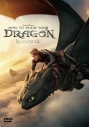 【DVD】映画 実写 ヒックとドラゴン スペシャル・プライスの画像