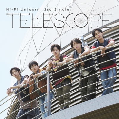 【音楽】Hi-Fi Un!corn『Telescope【初回限定盤B】』