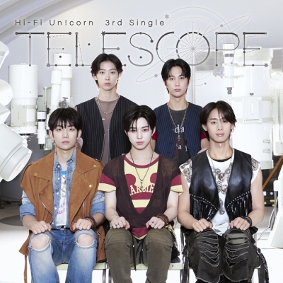 【音楽】Hi-Fi Un!corn『Telescope【通常盤A】』