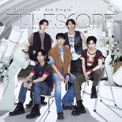 【音楽】Hi-Fi Un!corn『Telescope【通常盤B】』