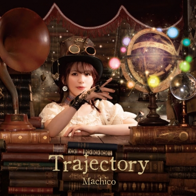 【アルバム】Machico/10th Anniversary Album -Trajectory- 初回限定盤