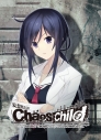 【Blu-ray】TV CHAOS;CHILD 第6巻 限定版の画像