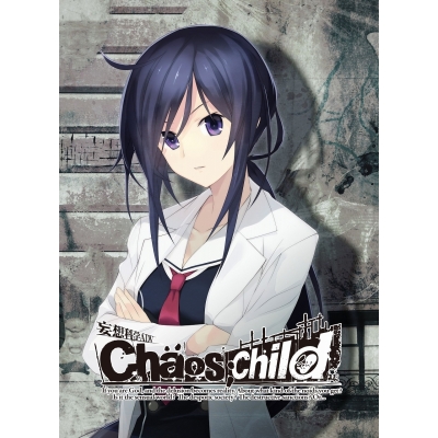 【Blu-ray】TV CHAOS;CHILD 第6巻 限定版