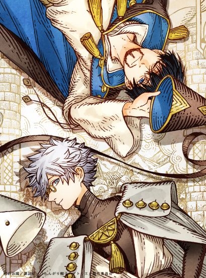 [Blu-ray] TV Atelier Pointy Hat Volume 2 First Production Limited Edition