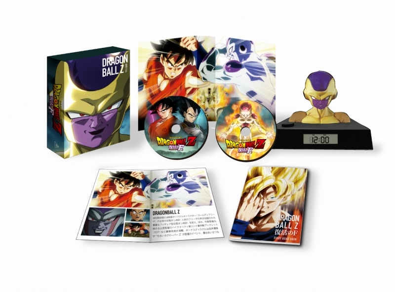 【Blu-ray】劇場版 ドラゴンボールZ 復活の「F」 特別限定版 初回生産限定