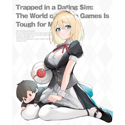 【Blu-ray】TV 乙女ゲー世界はモブに厳しい世界です Blu-ray BOX 上巻