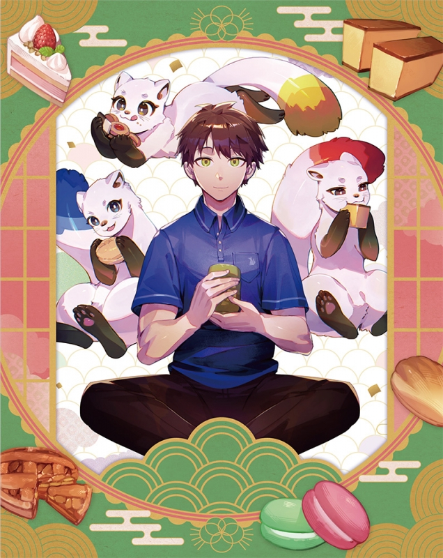 【DVD】TV 神の庭付き楠木邸 DVD BOX 下巻