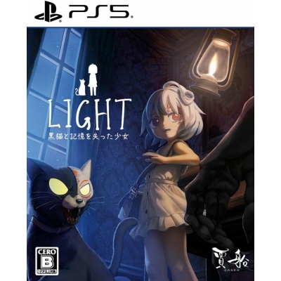 【PS5】LIGHT 黒猫と記憶を失った少女 通常版