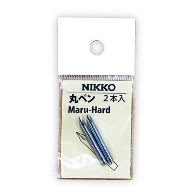 【画材-その他】コミックペン N-マルペン 2本