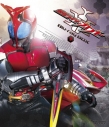 【Blu-ray】TV 仮面ライダーカブト Blu-ray BOX 1の画像