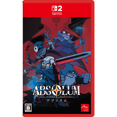 【NS2】Absolum