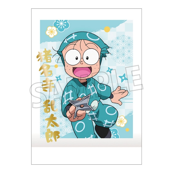 【グッズ-ブロマイド】忍たま乱太郎 ぱしゃこれ【再販】