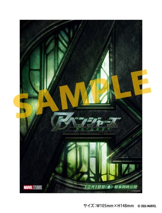 セール対象】【Blu-ray】映画 ブラックパンサー 4K UHD + 3D + 