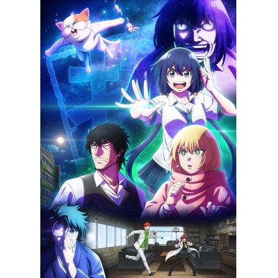 【Blu-ray】TV まったく最近の探偵ときたら 第2巻 【Blu-ray】