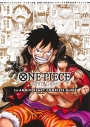 【その他(書籍)まとめ買い】バンダイ公認 ONE PIECE CARD GAME ANNIVERSARY COMPLETE GUIDE【ポイント還元有】