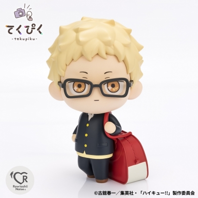 【フィギュア】てくぴく ハイキュー!! 月島蛍