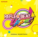【サウンドトラック】ゲーム REFLEC BEAT groovin!! Upper ORIGINAL SOUNDTRACKの画像