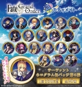 【ガチャメイト】Fate/Grand Order サーヴァントホログラム缶バッジ第6弾の画像