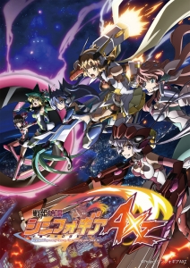藤尭朔也 検索結果 アニメイト 藤尭朔也 検索結果 アニメイト