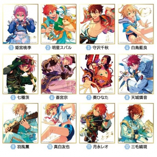 グッズ-色紙】あんさんぶるスターズ！！ ビジュアル色紙コレクション6 