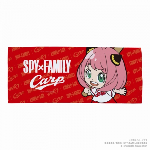 グッズ タオル Spy Family プロ野球コラボ 広島東洋カープ アーニャ フォージャー ハイブリッドフェイスタオル アニメイト