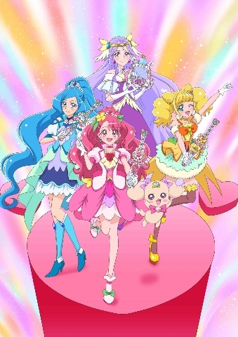 【DVD】イベント ヒーリングっど・プリキュア ドリームステージ♪