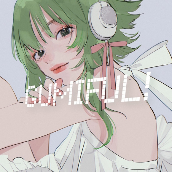 GUMIFUL! - Exciting New Album Release