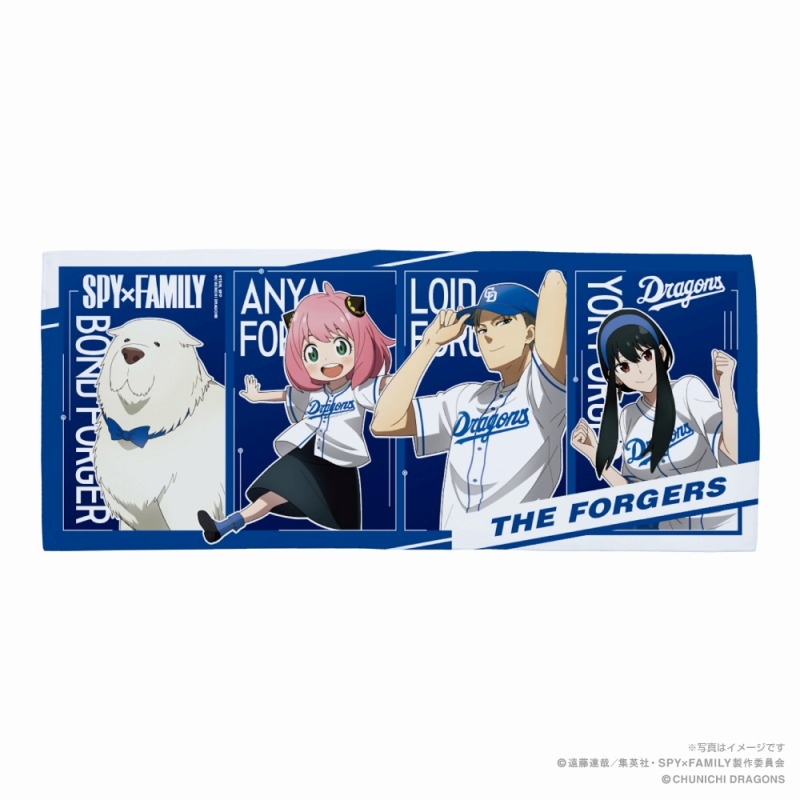 SPY×FAMILY ×プロ野球コラボ 中日ドラゴンズ | j-hobby Collection