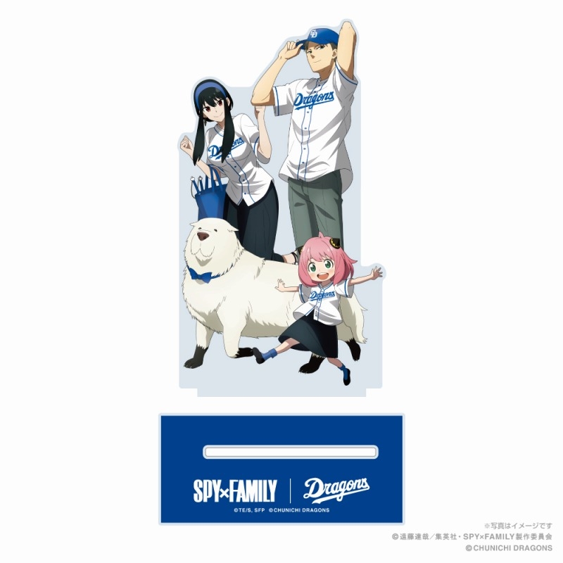 SPY×FAMILY ×プロ野球コラボ 中日ドラゴンズ | j-hobby Collection
