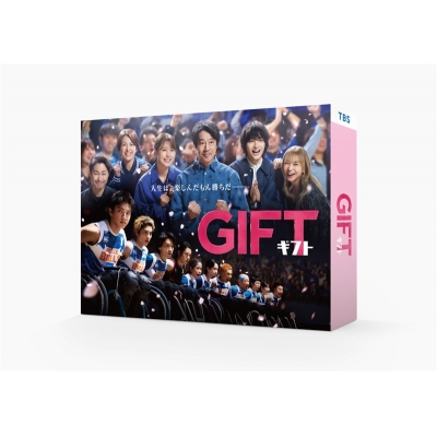 【DVD】TV ドラマ GIFT DVD-BOX